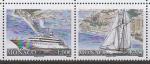 Монако 2013 год. Моторные и парусные яхты, пара марок (231.1769)