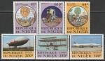 Нигер 1983 год. 200 лет авиации, 6 марок (243.825)