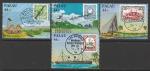 Палау 1985 год. 100 лет торговому соглашению между Германией и Каролинскими островами, 4 марки (270.85)