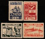Польша 1945 год. 25 лет основанию "Морской лиги", 4 марки (281-399)