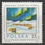 Польша 1982 год. 50 лет польским полярным исследованиям, 1 марка (281.2832)