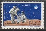 Румыния 1971 год. "Аполлон-14". Астронавт с приборами и снаряжением на Луне, 1 марка (297.2917)