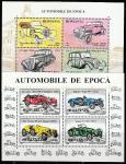 Румыния 1996 год. Автомобили, 2 блока (297.5219)