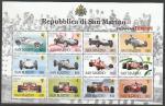 Сан-Марино 1998 год. 50 лет автомобилям марки "Феррари", малый лист (306.1758)
