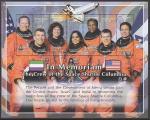 Сьерра-Леоне 2003 год. Погибшие астронавты шаттла "Колумбия-11", малый лист (324.4369)