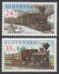 Словакия 2005 год. Технические паровозы, 2 марки (329.521)
