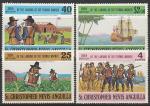 Сент-Кристофер - Невис - Ангилья 1973 год. 350 лет со дня прибытия Томаса Вернера на Сент-Кристофер, 4 марки (316.251)