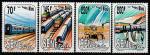 Сенегал 1992 год. Синий поезд, 4 марки (322.1215)