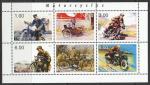 Таджикистан 1999 год. Мотоциклы, малый лист (341.S6)