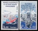 Французские Антарктические Территории 1986 год. Корабли, 2 марки (340.166)