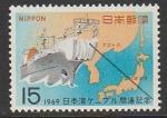 Япония 1969 год. Кабелепрокладчик перед картой, 1 марка (415.1042)