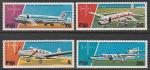 Фиджи 1976 год. 25 лет воздушному сообщению. Коммерческие самолёты, 4 марки (376.354)