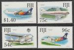 Фиджи 1991 год. 40 лет авиакомпании "Air Pacific". Коммерческие самолёты, 4 марки (376.648)