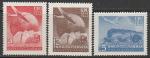 Югославия 1949 год. 75 лет Всемирному почтовому союзу, 3 марки (406.578)