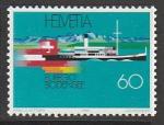 Швейцария 1993 год. Боденское озеро, 1 марка (393.1501)