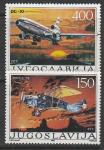 Югославия 1987 год. 60 лет гражданской авиации в Югославии, 2 марки (406.2213)