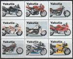 Якутия 1999 год. Мотоциклы, 9 марок (412.8)