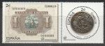 Испания 2014 год. Нумизматика: банкноты и монеты, пара марок (145.4926)