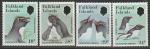Фолклендские острова 1986 год. Скалистый пингвин, 4 марки (371.453)