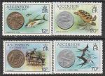 Остров Вознесения 1984 год. Новые монеты, 4 марки (029.364)