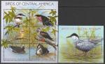 Гайана 2002 год. Птицы Центральной Америки, малый лист + блок (082.7445)