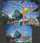 Монтсеррат 2012 год. Морская фауна, малый лист + блок (233.1613)