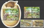 Ниуафооу (Тонга) 2002 год. Исчезающие виды: большеногая курица, 4 марки + блок (247.395)