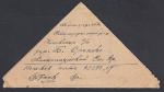 Письмо-треугольник. Полевая почта 42270, военная цензура 08342, 1944 год