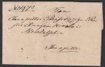Иностранное письмо, 1864 год