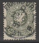 Германия (II Рейх) 1880 год. Имперский орёл в овале, номинал 50 Pf., 1 марка из серии (гашёная)