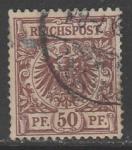 Германия (II Рейх) 1889 год. Имперский орёл в круге, номинал 50 Pf., 1 марка из серии (гашёная)