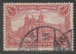 Германия (II Рейх) 1905/1912 год. Имперское почтовое отделение Берлина, 1 марка из серии (гашёная)
