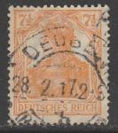 Германия (II Рейх) 1916 год. Германия с императорской короной, номинал 7.1/2 Pf., 1 марка из серии (гашёная)