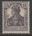 Германия (II Рейх) 1917 год. Германия с императорской короной, номинал 15 Pf., 1 марка 