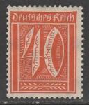 Германия (Веймарская республика) 1922 год. Стандарт. Номинал в прямоугольнике, 40 Pf., 1 марка из серии (наклейка)