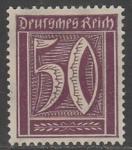 Германия (Веймарская республика) 1922 год. Стандарт. Номинал в прямоугольнике, 50 Pf., 1 марка из серии (наклейка)