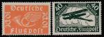 Германия (Веймарская республика) 1919 год. Авиапочта. Почтовый рожок и биплан, 2 марки (наклейка)