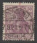 Германия (Веймарская республика) 1920 год. Германия с императорской короной, номинал 50 Pf., 1 марка из серии (гашёная)