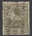 Германия (Веймарская республика) 1920 год. Германия с императорской короной, номинал 60 Pf., 1 марка из серии (гашёная)