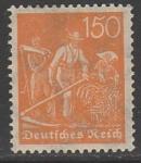 Германия (Веймарская республика) 1922 год. Стандарт. Крестьяне, 150 Pf., 1 марка из серии (наклейка)