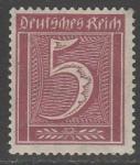 Германия (Веймарская республика) 1921 год. Стандарт. Номинал в прямоугольнике, 5 Pf., 1 марка из серии (наклейка)