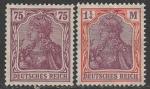 Германия (Веймарская республика) 1922 год. Германия с императорской короной, 2 марки (наклейка)