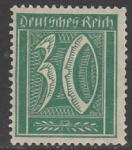 Германия (Веймарская республика) 1921 год. Стандарт. Номинал в прямоугольнике, 30 Pf., 1 марка из серии (наклейка)