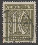 Германия (Веймарская республика) 1921 год. Стандарт. Номинал в прямоугольнике, 10 Pf., 1 марка из серии (гашёная)