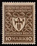 Германия (Веймарская республика) 1922 год. Выставка в Мюнхене. Герб города, номинал 10 М., 1 марка из серии (наклейка)