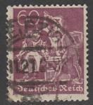 Германия (Веймарская республика) 1921 год. Стандарт. Рабочие: кузнецы, 60 Pf., 1 марка из серии (гашёная)