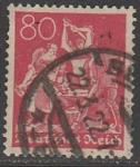 Германия (Веймарская республика) 1921 год. Стандарт. Рабочие: кузнецы, 80 Pf., 1 марка из серии (гашёная)