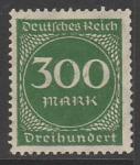 Германия (Веймарская республика) 1923 год. Стандарт. Цифровой рисунок в круге, 300 М.,1 марка из серии (наклейка)