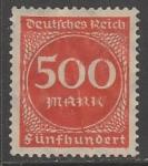 Германия (Веймарская республика) 1923 год. Стандарт. Цифровой рисунок в круге, 500 М.,1 марка из серии (наклейка)