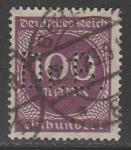 Германия (Веймарская республика) 1923 год. Стандарт. Цифровой рисунок в круге, 100 М.,1 марка из серии (гашёная)